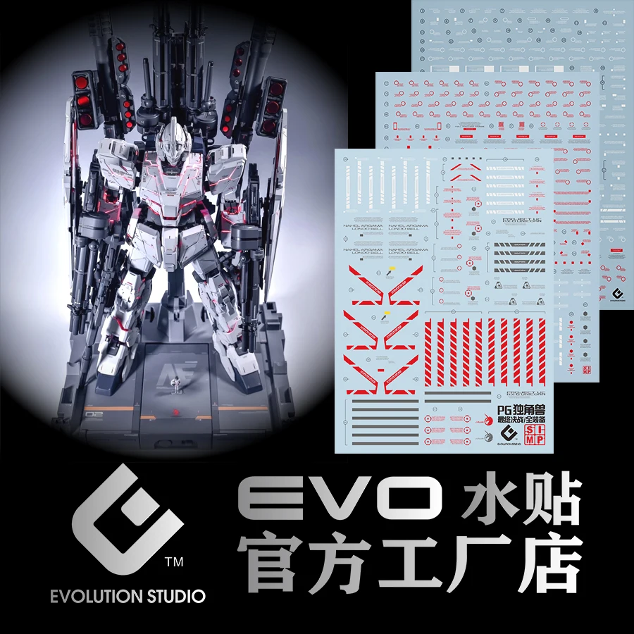 EVO Water Decal For 1/60 PG Unicorn Full Armor Unit Model Auxiliary Material High Precision Decals Plastic Model Detail-up Signs