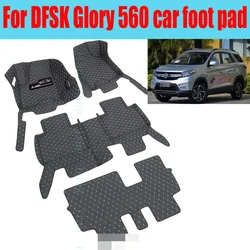 For DFSK Glory 560 (7 seats) car Footbeds DFSK Glory560 waterproof wear-resistant car Footbeds 2021-2022edition models