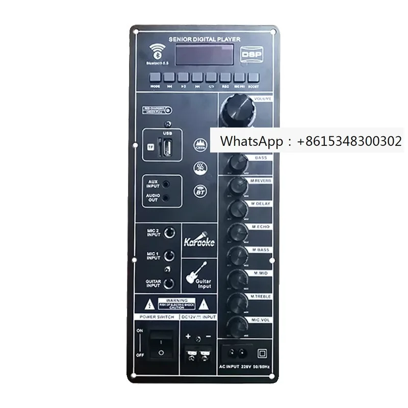 

Bluetooth single channel high-power amplifier board outdoor speaker modification assembly motherboard 12V220V