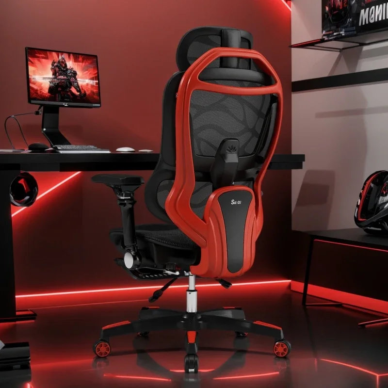 Computer Recliner Lounge Office Chair Nordic Bedroom Gaming Designer Office Chair Swivel Modern Chaise Bureau Home Furniture