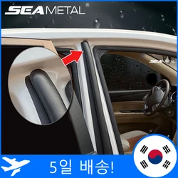 SEAMETAL Auto B-stijl Afdichtstrip Rubberen Autodeur Middenkolom Weerstrip Waterdicht Stofdicht Zelfklevende Afdichtstrips