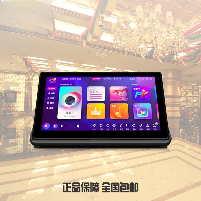 C16 home KTV touch screen all-in-one machine network home multi karaoke jukebox