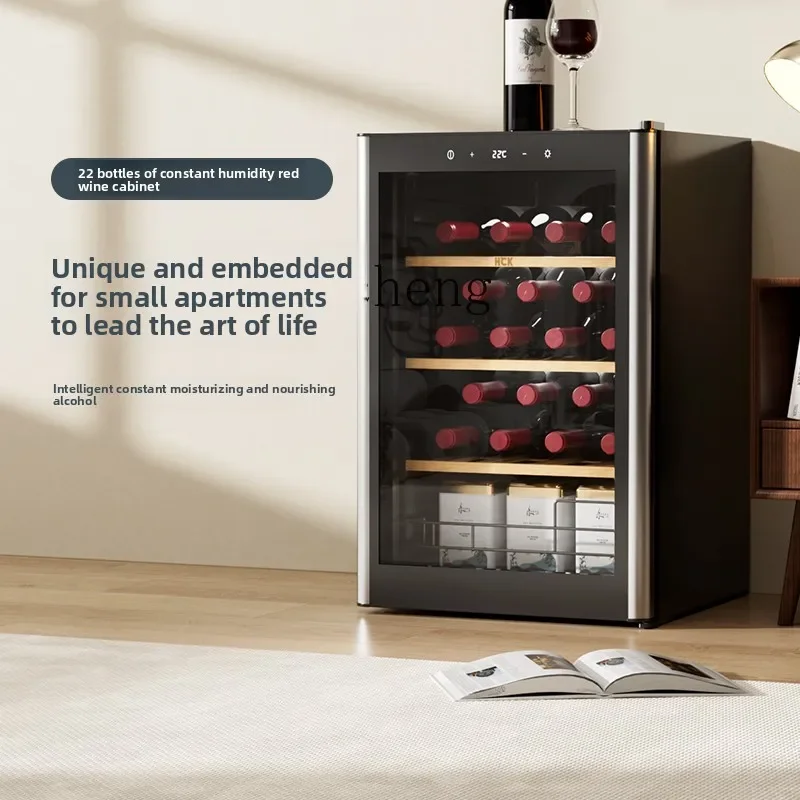C20 70E Red Wine Cabinet 22 Bottles Of Constant Temperature Household Tea Embedded Small Mini Ice Bar Refrigerated Refrigerator