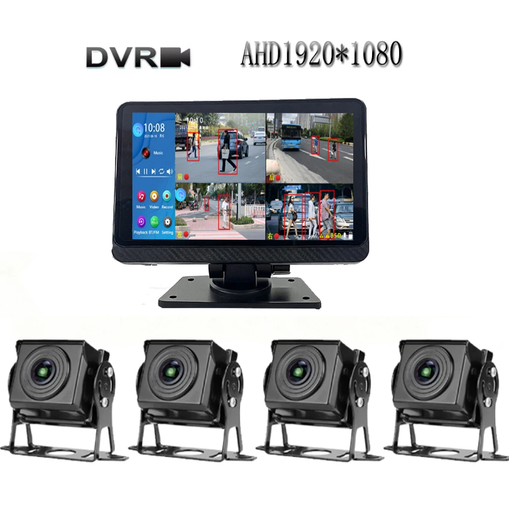 7 inch 4 channel split screen  reversing  automatic DVR recording BSD car RV trailer alarm 1920 * 1080 resolution
