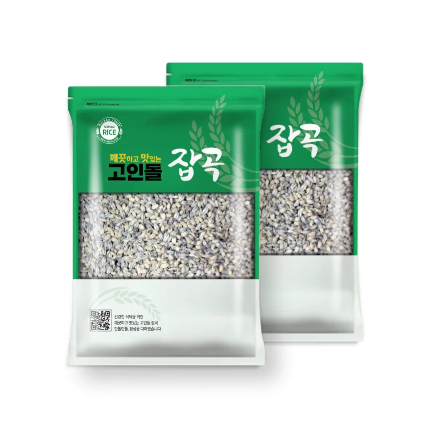 2kg(1kg x 2 pieces) black barley rice black barley domestic