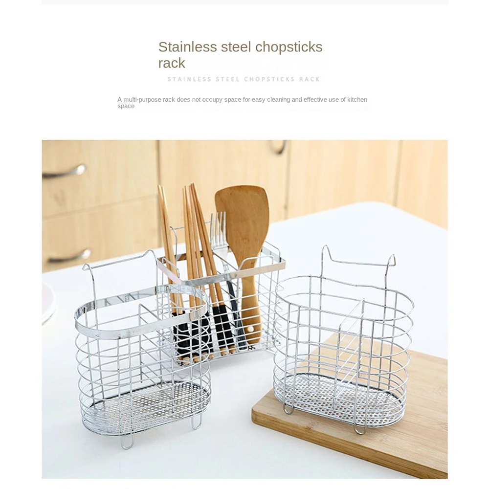 금속 걸이식 커트레이 거치대 배수구 숟가락 포크 젓가락 보관 바구니 랙 주방 도구 정리함 식기 튜브 Jy25 20