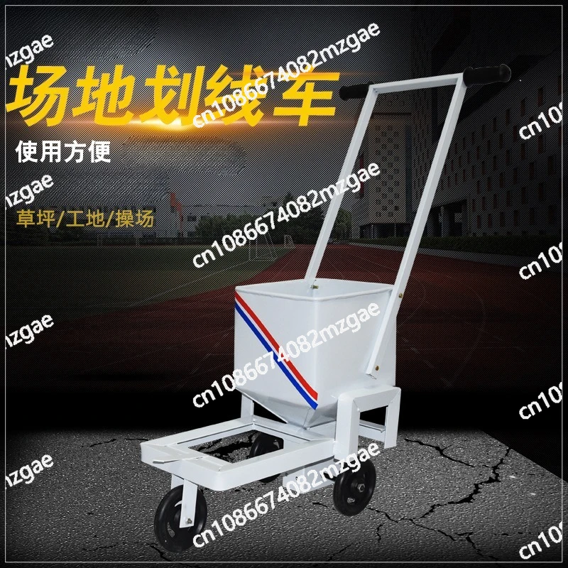 Football basketball court lime - огляд і ціна Workshop Marking Tools
