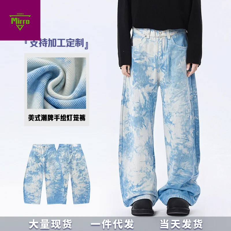 

【Mirrordust】Мужские сине-белые джинсы с градиентом тай-дай в американском стиле, стираный цвет, свободный крой, потертые, потертые, морковные поширы