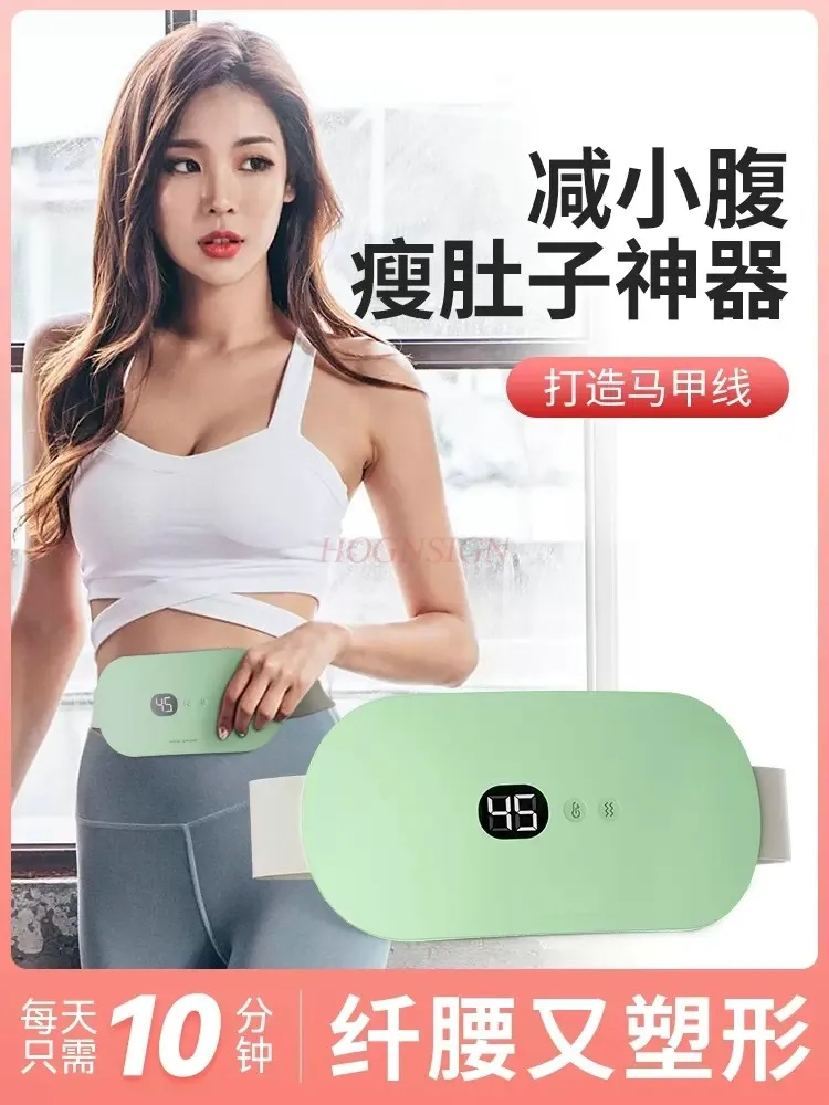 Fat Throwing Machine Loses Weight, Slim Stomach, Large Belly, Reduced Abdomen, Thin Waist, Eliminated Fat, Reduced Abdomen