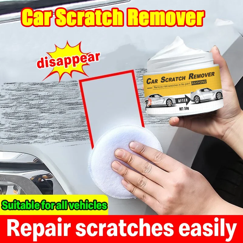 

Средство для удаления автомобильных царапин, средство для удаления глубоких вихрей, воск против царапин, ремонт автомобильных царапин, шлифовальный состав для кузова, инструменты для ухода за краской