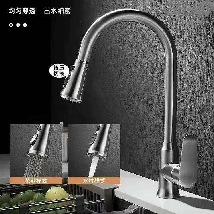 

All copper gun gray kitchen pull-out faucet, household vegetable washing basin sink, retractable splash proof water cooling and