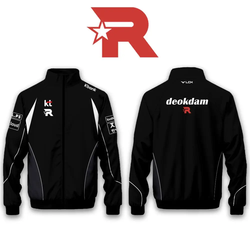 2025 World Championship Team KT Rolster Jackets Jersey LCK Esports Club Training Uniform Men's Women Autumn/winter Sports Jacket