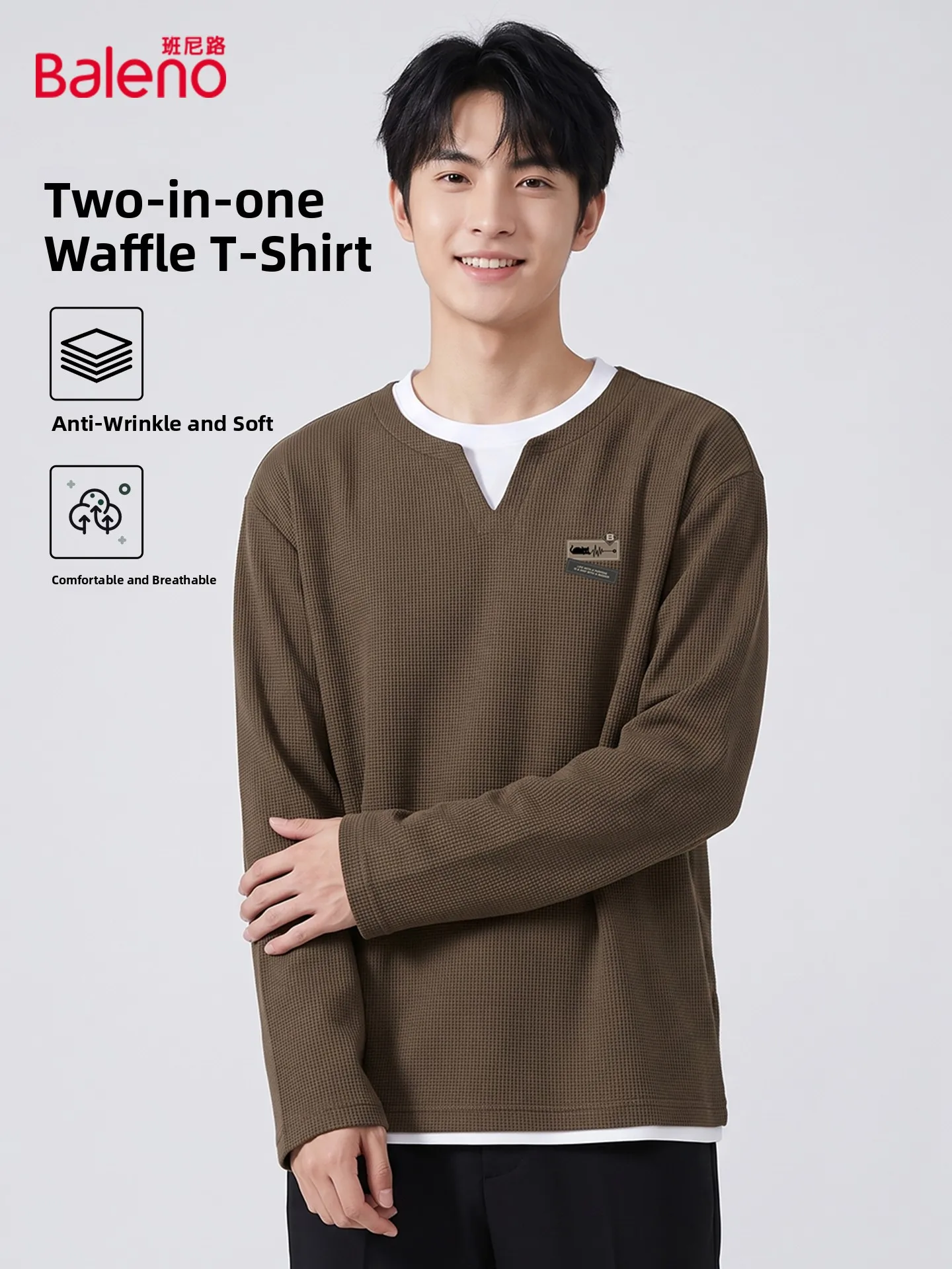 Baleno Men's Long Sleeve V-Neck T-Shirt Inner Wear Base Shirt Heavyweight Texture Waffle Pattern Autumn Season Unisex Fashion