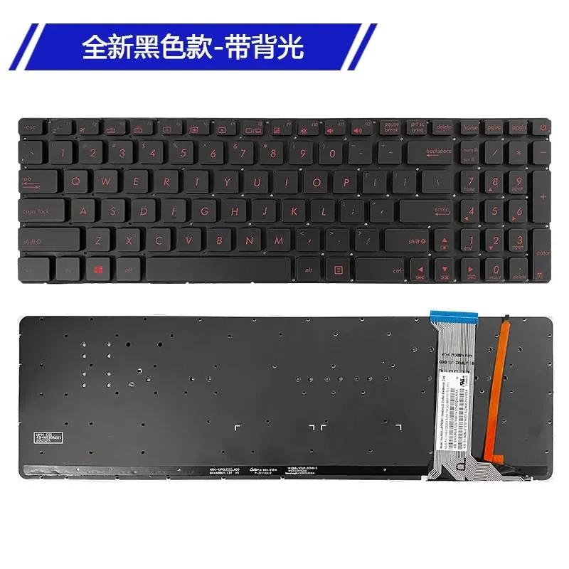Keyboard for ASUS ZX50J JX GL551J GL552J GL552V FX-PRO 6700 6300