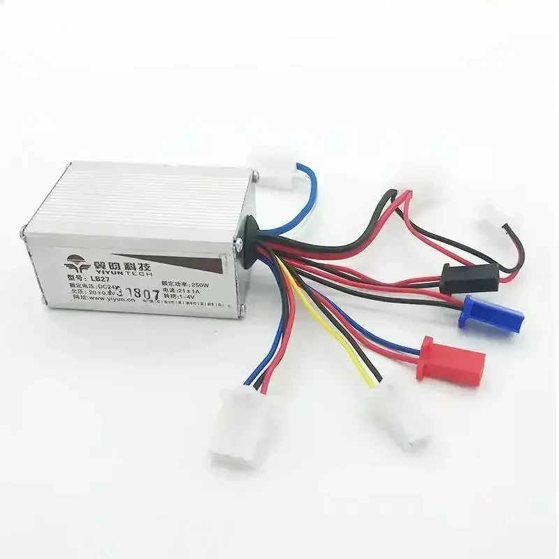 

24V250W контроллер щетки для электромобиля LB27 контроллер электромобиля Little Dolphin складной электромобиль