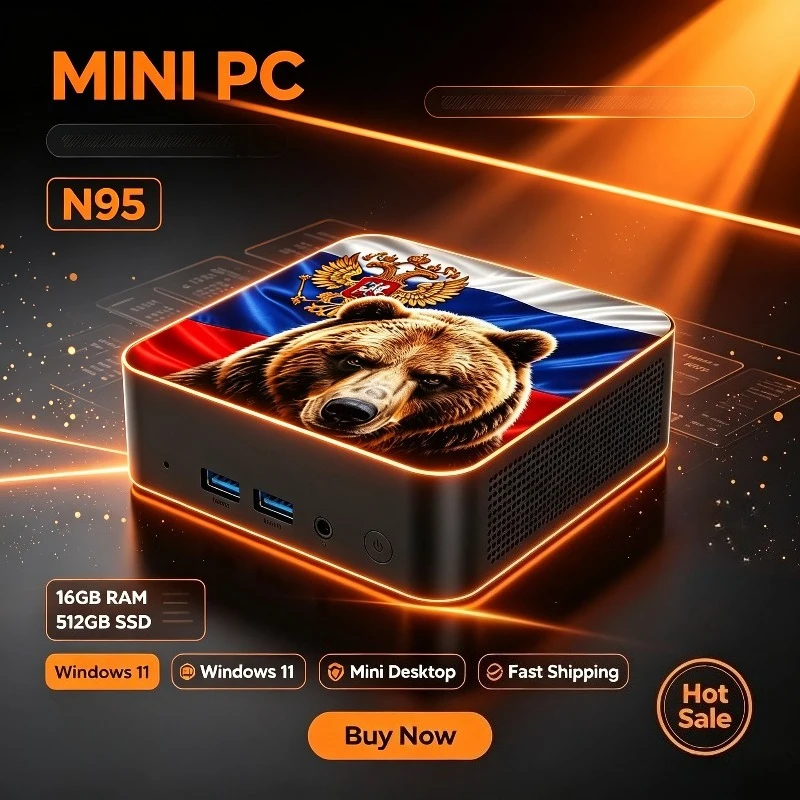 ultra-slim-portable-mini-pc-core-n95-16gb-ram-1tb-ssd-wifi6-bt52-win11-pro-4k-hd-office-entertainment-desktop-russian-bear-flag
