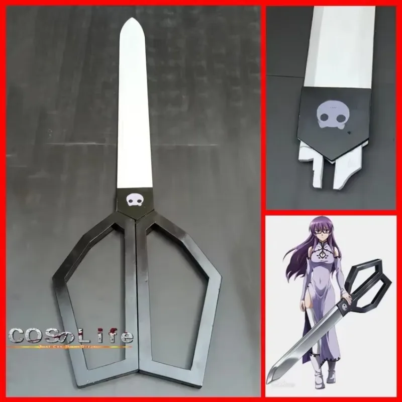 

Sheele Big Scissors Prop Akame Ga Kill! Cosplay Halloween Christmas Party Props for Comic Show