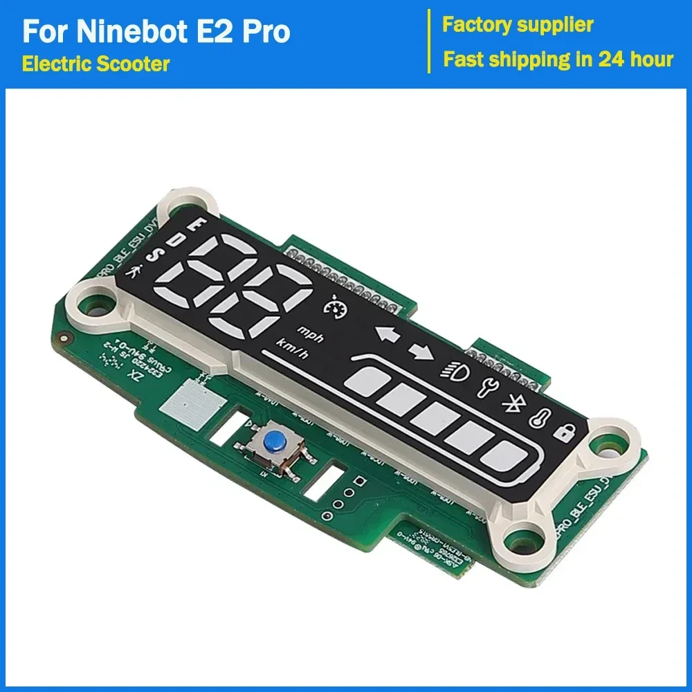 

Дисплей электрического скутера, плата приборной панели для Segway Ninebot E2 Pro, плата самоката, запасные части, аксессуары