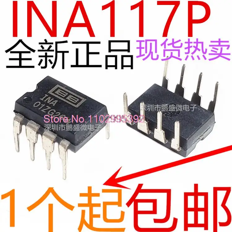 Ina117p ina117 PDIP-8 ic original, auf Lager. Macht ic