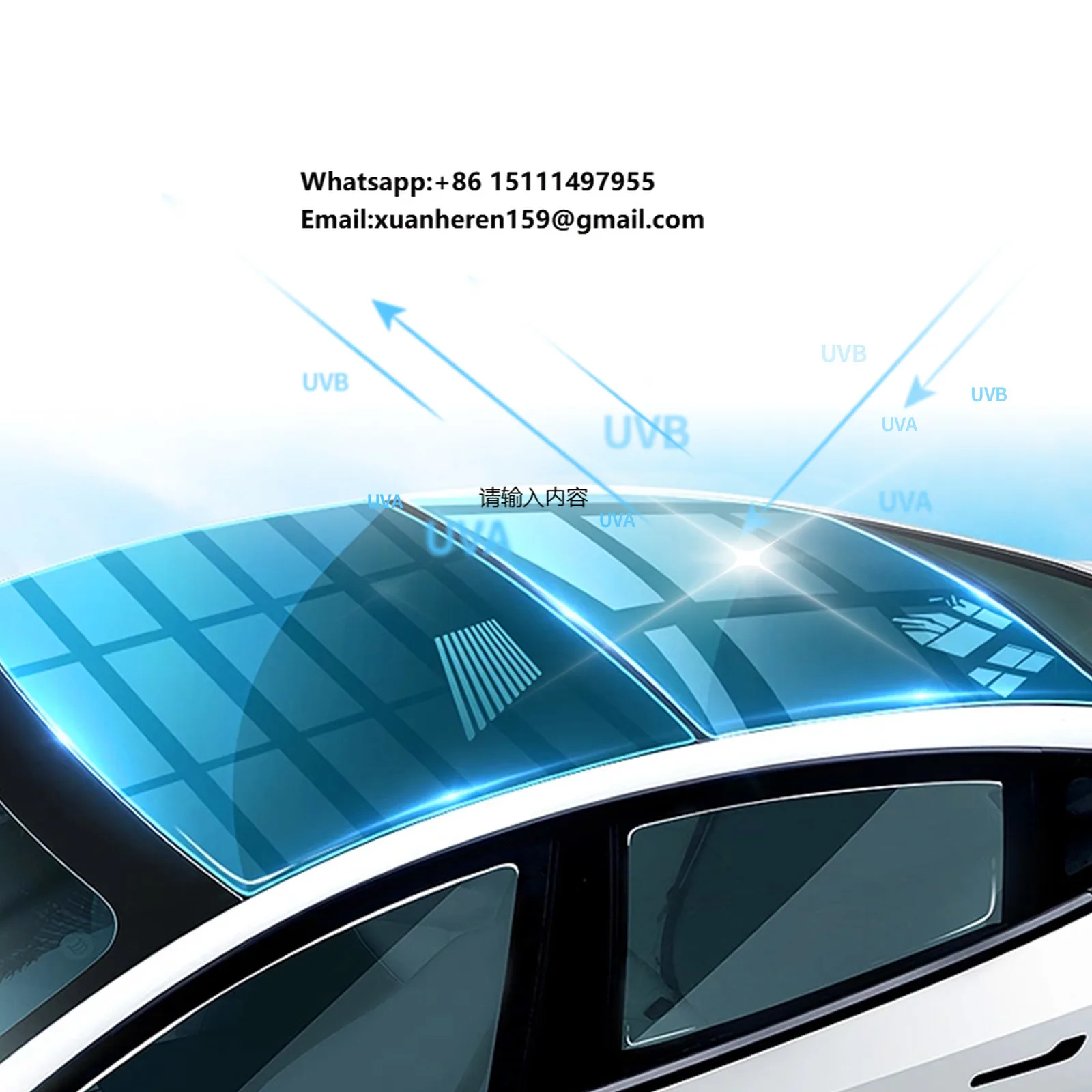 

TPU Sunroof Protection Film for Cars UV Proof Infrared Rejection Stain Resistant with Self Healing Function