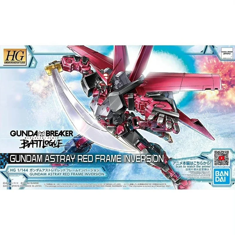 Bandai Original Gundam Model Kit Anime Figure HG 1/144 GUNDAM ASTRAY RED FRAME INVERSION Action Figures Toys Gifts for Kids