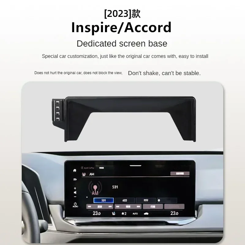 

2023 For Honda Inspire Accord Car Screen Phone Holder Wireless Charger Navigation Modification Interior 12.3 Inch Size