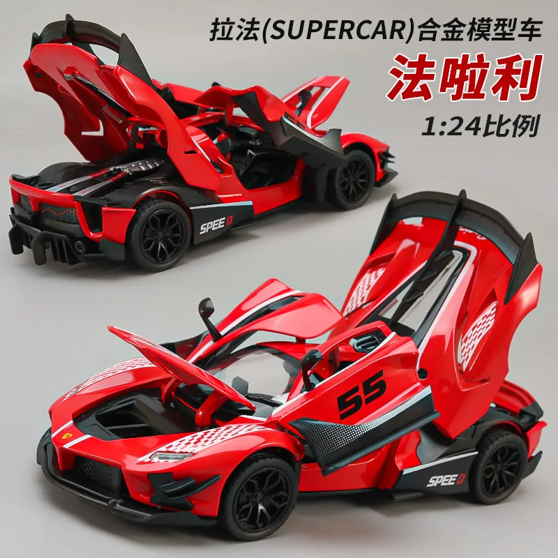 1:24 Ferrari FXX K Supercar Alloy Metal Diecast Car Model Sound & Light Collection Hobby Decorative Ornaments Gift Boy C407