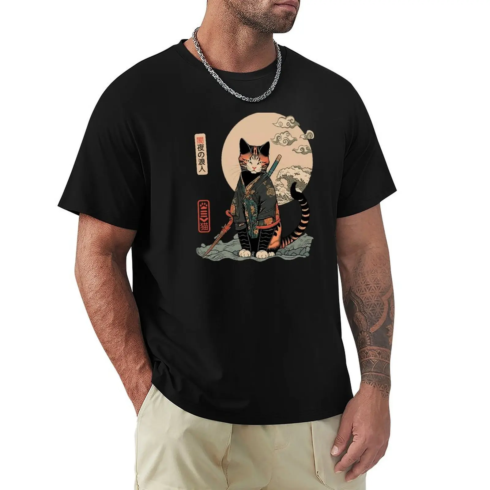 Ronin Cat 5 T-Shirt t shirt custom print T-Shirt