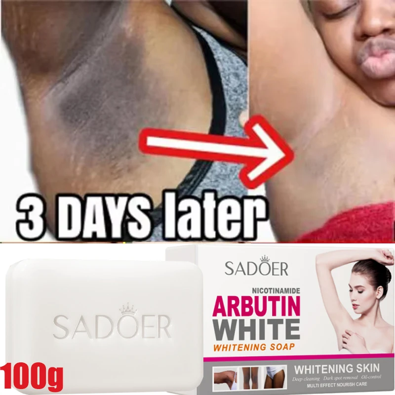 صابون تبييض الجسم تحت الإبط صابون تبييض الركبة إزالة جلد الدجاج إزالة البقع الداكنة الجلد الميت ترطيب سطع العناية بالجسم #2