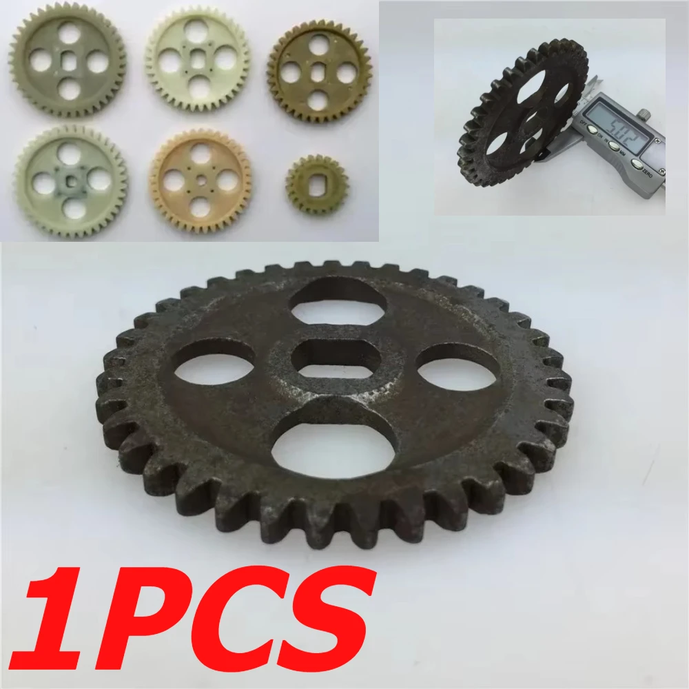 1pcs for Motorcycle Oil Pump Gear 35-37-39T Single-tooth Large Hole Oil Pump Gear Gear Iron Plastic Jack Metal or Plastic Gears
