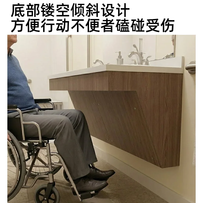 Suitable for the elderly, bathroom cabinet, ceramic integrated basin integrated cabinet, suitable for the elderly, safe