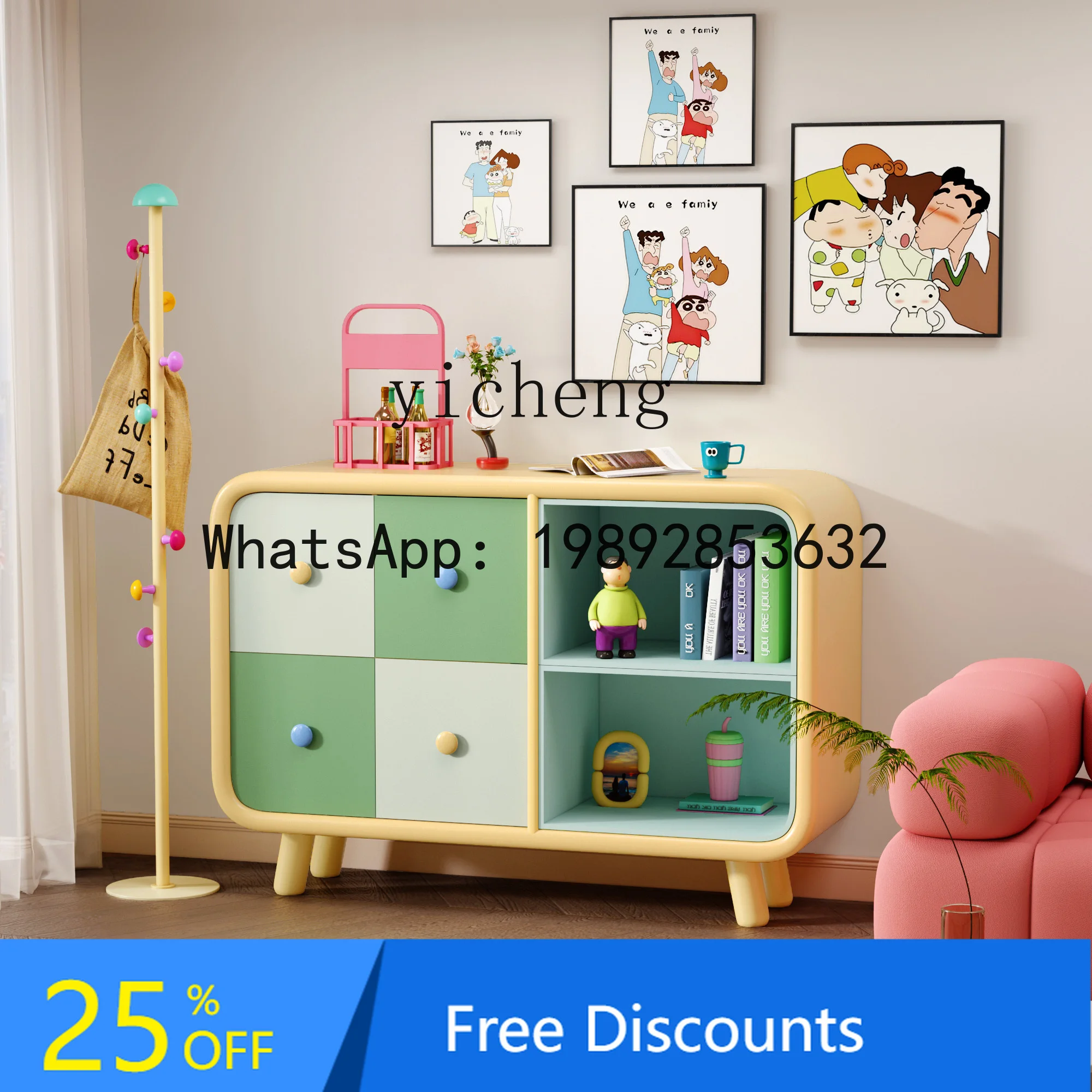 

AG home entrance cabinet living room storage color contrasting decorative cabinet storage