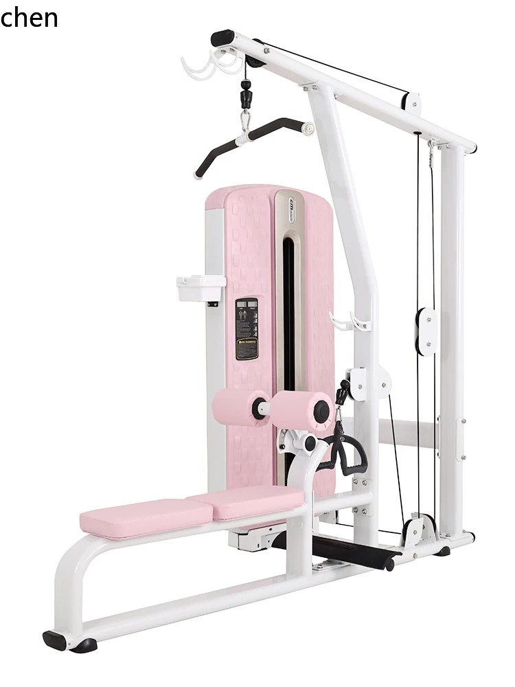 

ZML High Pull-down Trainer Commercial Fitness Equipment Gym Exercise Back Muscle Strength Equipment