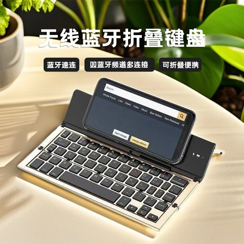 Portable Bluetooth Foldable Keyboard Silent Rechargeable Portable Keypad Suitable for Mobile Phones and Tablets