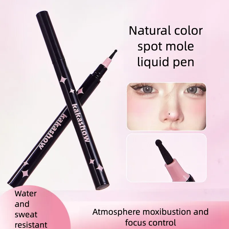 Kakashow Lazy Person's Casual, Long-lasting, Non-fading, Natural Sunburn, Eye Corner Beauty Freckles, Tear Stains Pen