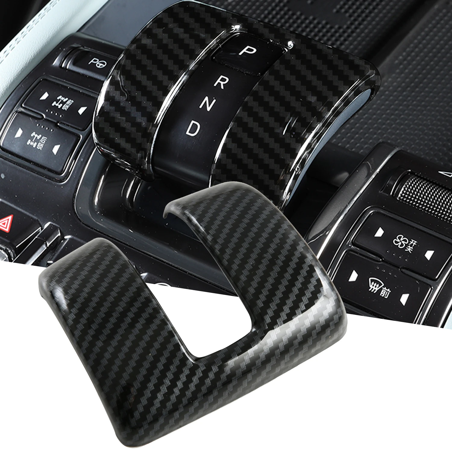 

For BYD Shark 6 2024-2025 Car Interior Accessories Carbon Fiber ABS Gear Shift Knob Overlay Cover Trim Decor 1pc