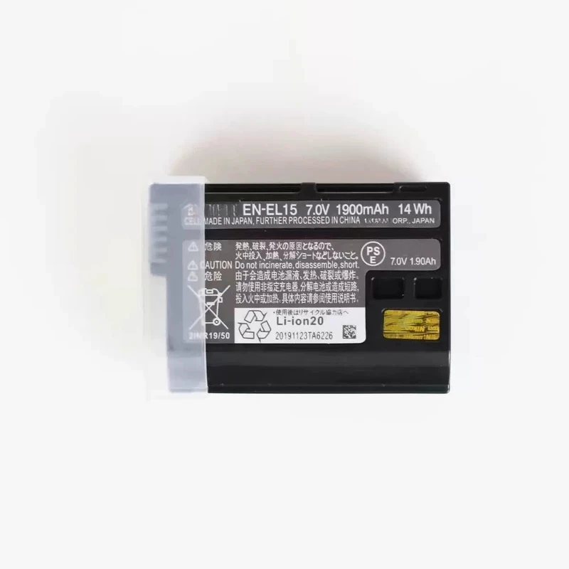 A++ New for Nikon EN-EL15 Battery for D7000 D7100 D610 D750 D800 D7200 D600 Camera