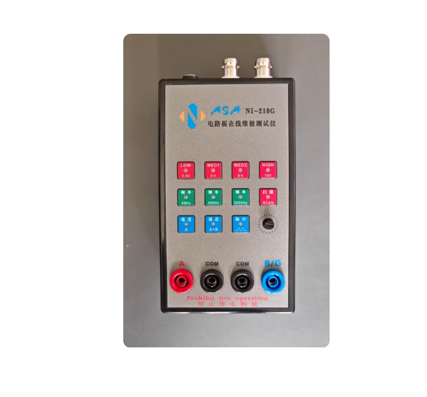 جهاز اختبار المنحنى السادس، جهاز اختبار صيانة لوحة الدائرة