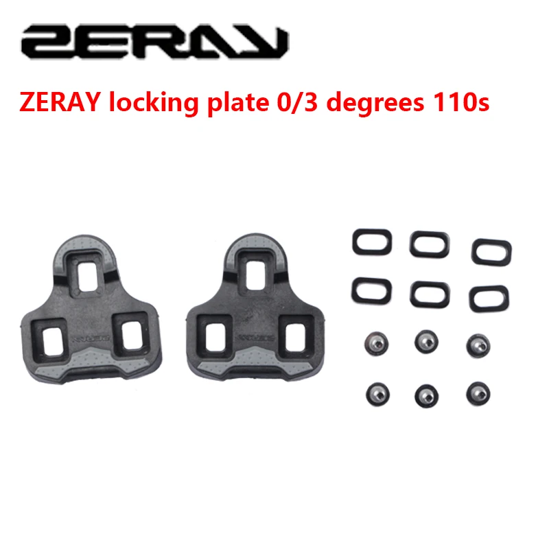 ZERAY Pedal Cleat Locking Plate 0/3 Degree 110S Non-slip For LOOK KEO Road Bike Cycling Competition Pedal Cleat