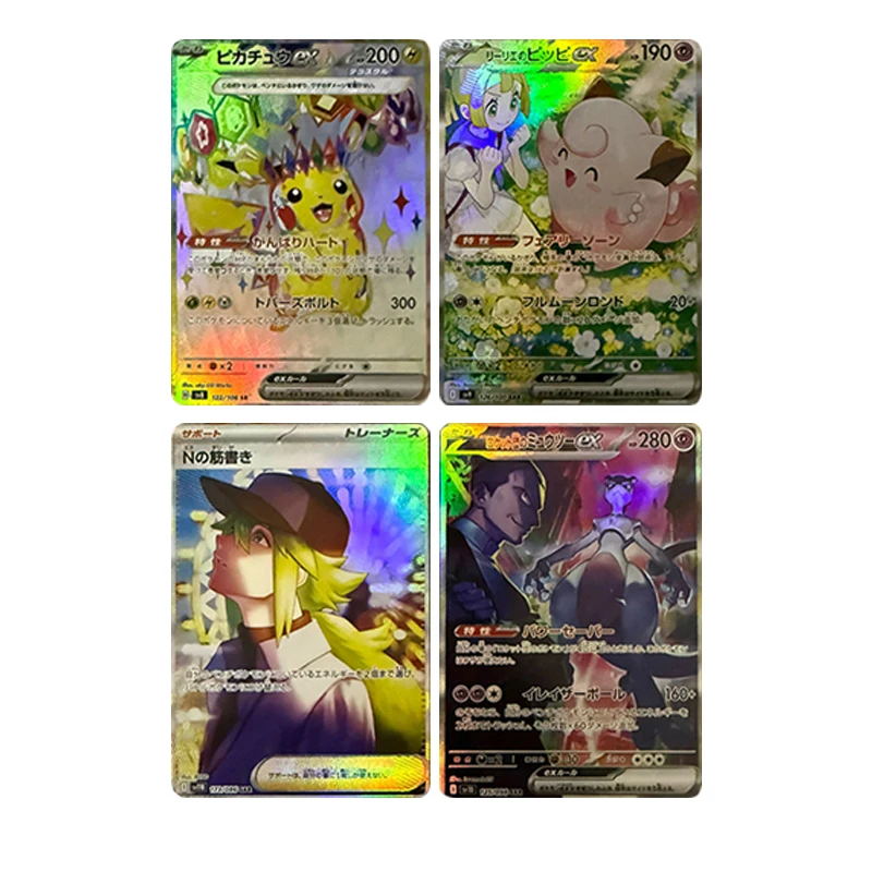 Diy ptcg pokemon zekromeshiram kyurem articuno ho-oh garchomp latias moltres coleção cartão brinquedos presente de aniversário