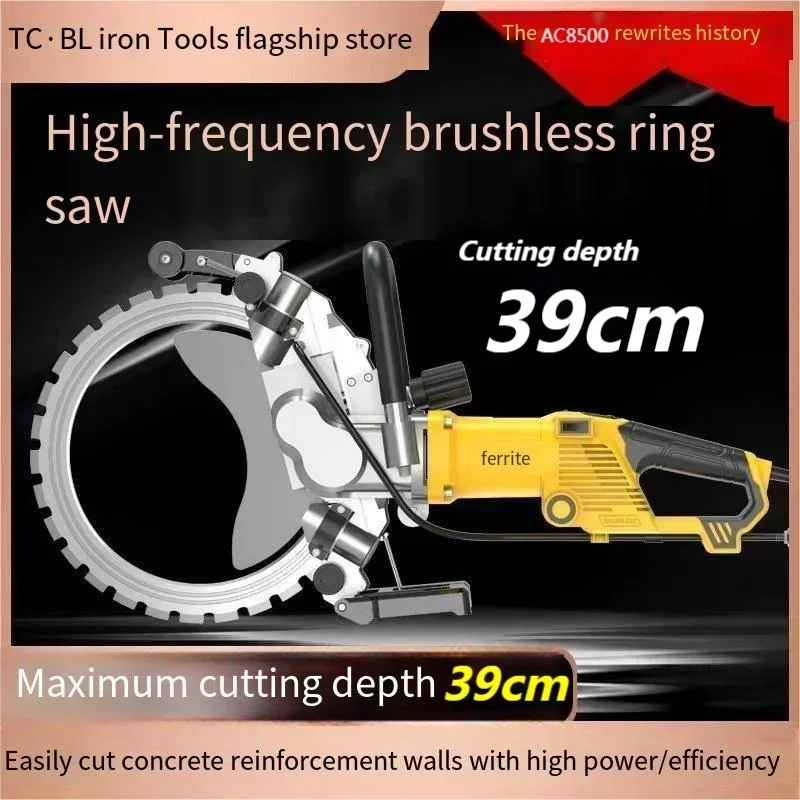 High Frequency Ring Saw, High-Power Concrete Wall Cutting Machine, Multifunctional Stone Electric Tool Tiling Tools   413