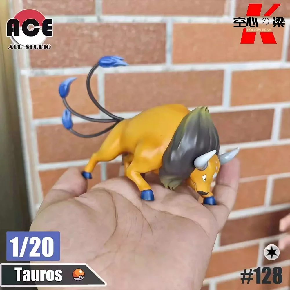 [1/20 Scale World] Big Cow Cantero Tauros Toy Figure Decoration