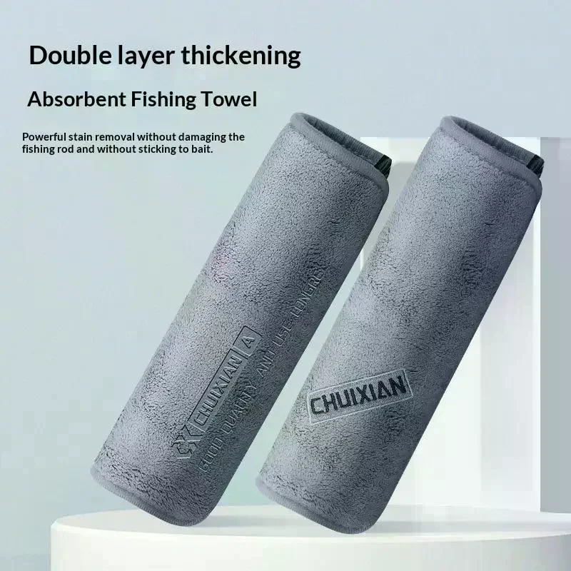 Fast Drying Fishing Towel Thickened Anti Slip Ultra-Fine Fiber Towel Cleaning Towel For Outdoor Fishing Scrubbing Fishing Rod