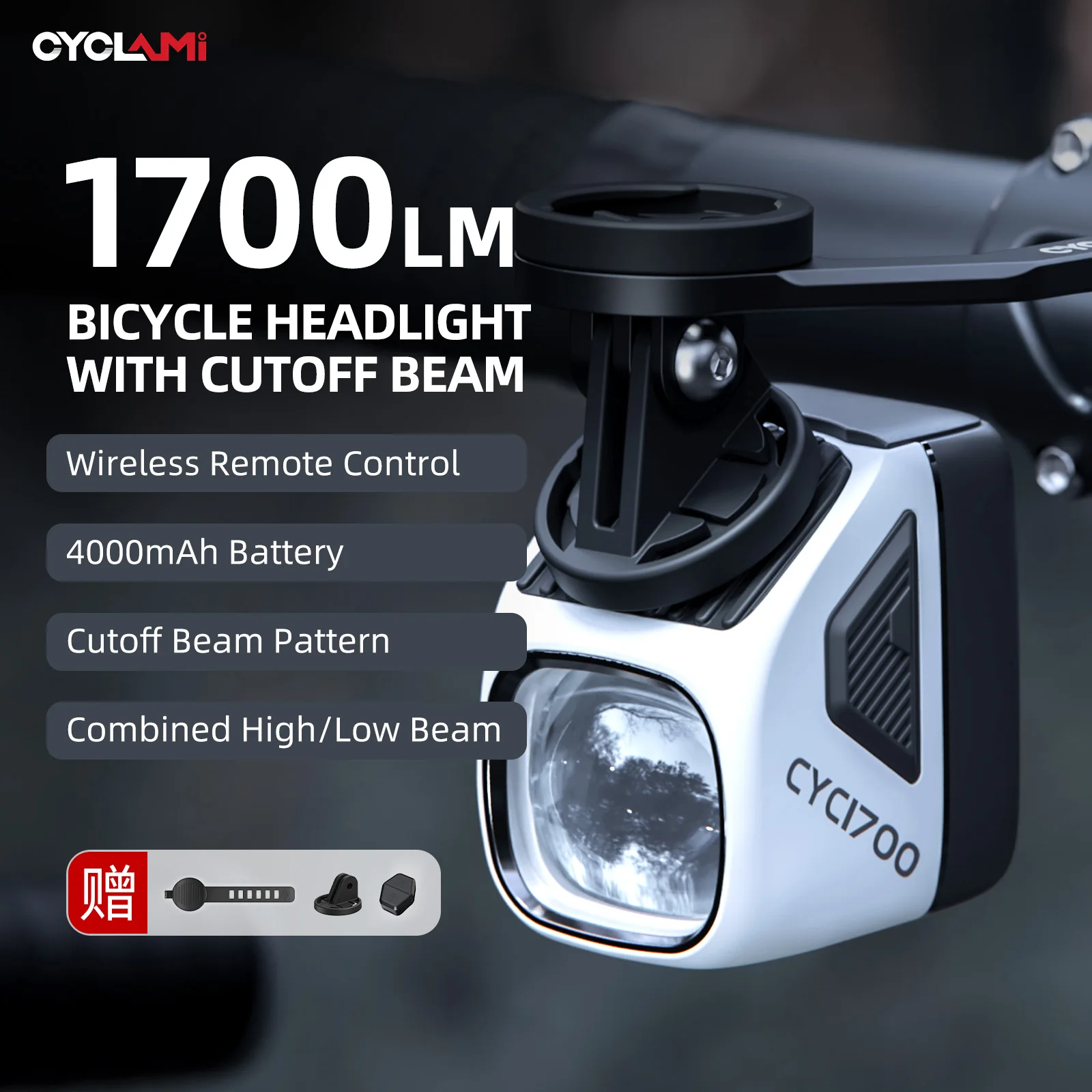

CYCLAMI Bicycle Light Front Remote Control MTB Bike Headlight Waterproof Flashlight MTB Road Cycling Lamp Bicycle Accessories