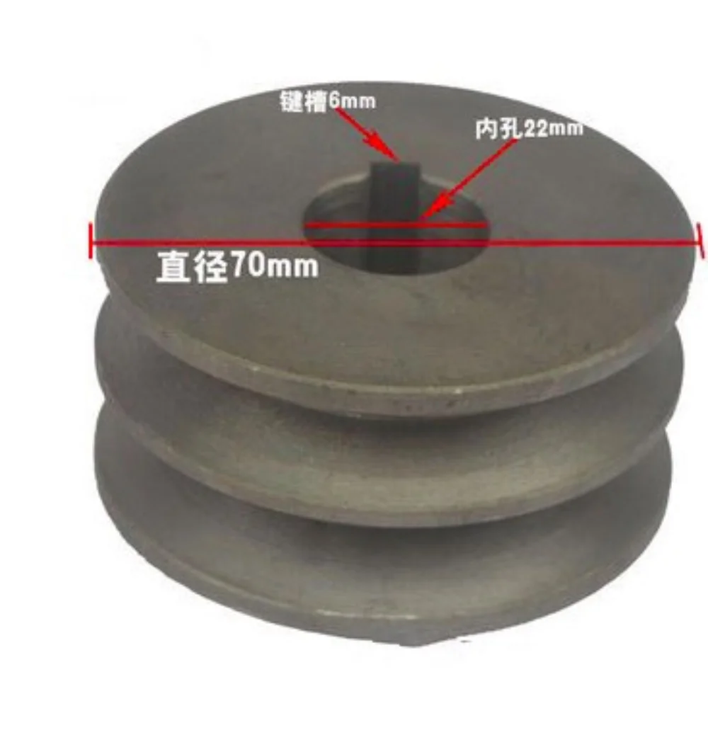 Diameter:70mm Inner Hole:22mm V-belt Pulley Type B Double Groove