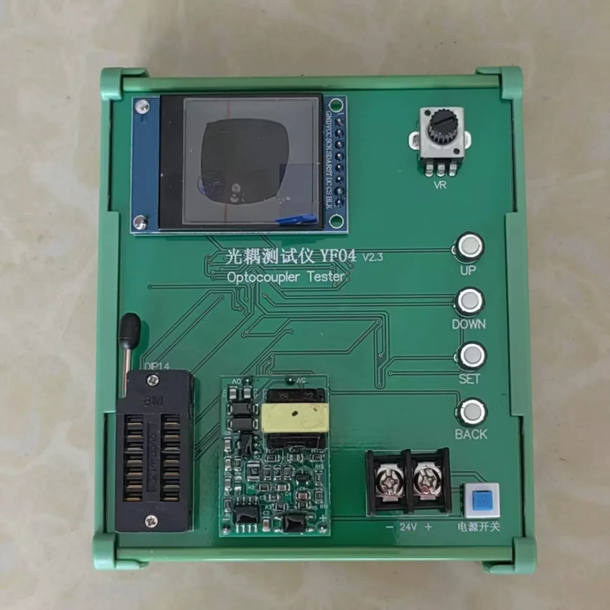 A7860/A786J/A788J/A7510/A7840/A7800 Optocoupler Tester, IC Detection Tool