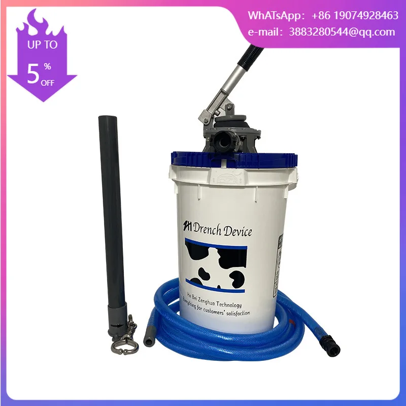 Veterinary Cow Postpartum Rehydration Device Cattle Pump Irrigation Tool Cow Liquid Feeder