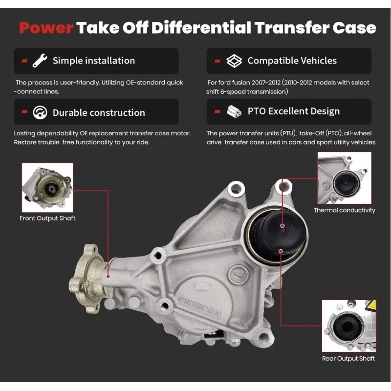 Transfer Case Differential Power Transfer Assembly