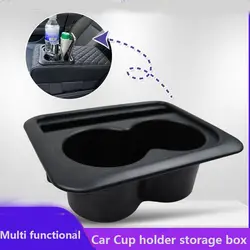 Shock-Absorbing Car Cup Holder Space-Saving Convenient Drink Stand With 2 Cup Holder High-capacity Central Armrest Cup Tray