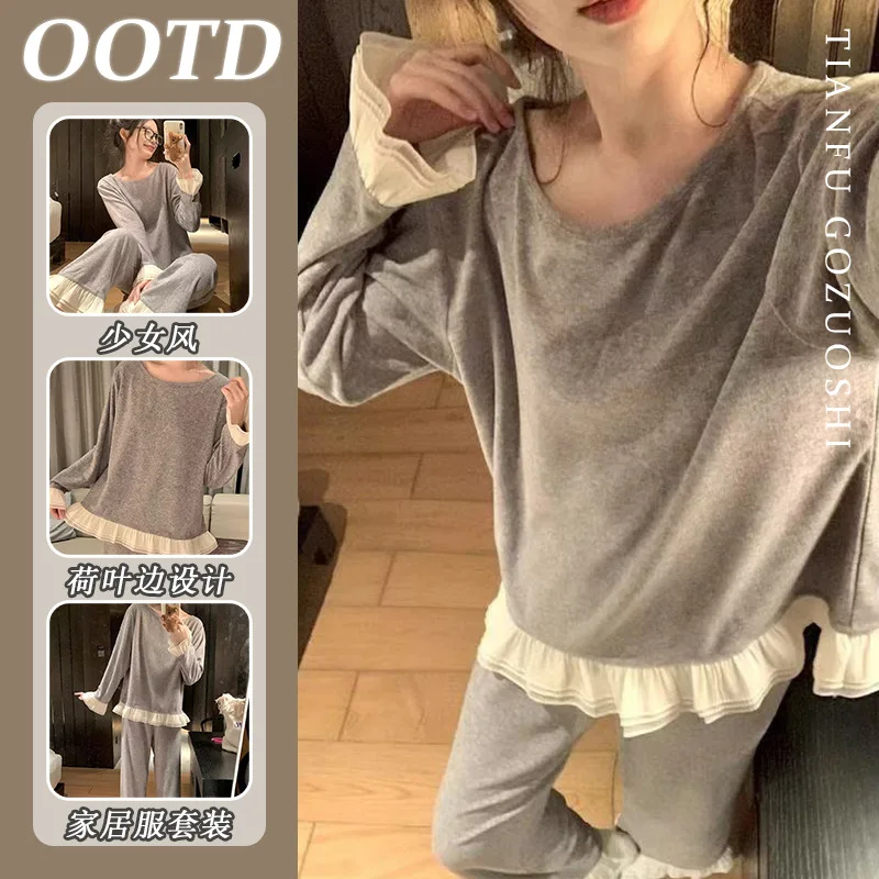 

Pjs Setwomen's Pajama Setwomen's Spring and Autumn Pajamasfashionable Home Clothes, Pajamascomfortable Lacecute and Soft